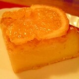 【無脂肪・超低脂肪】オレンジケーキ